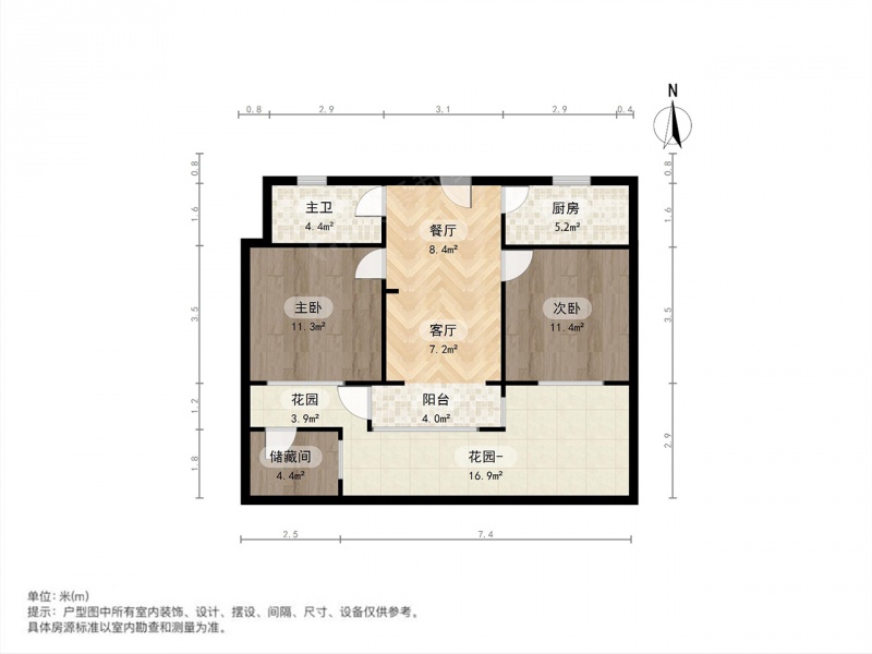 金谷园户型图图片