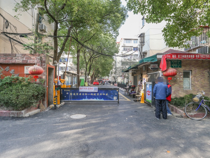 凌兆新村凌兆路405弄
