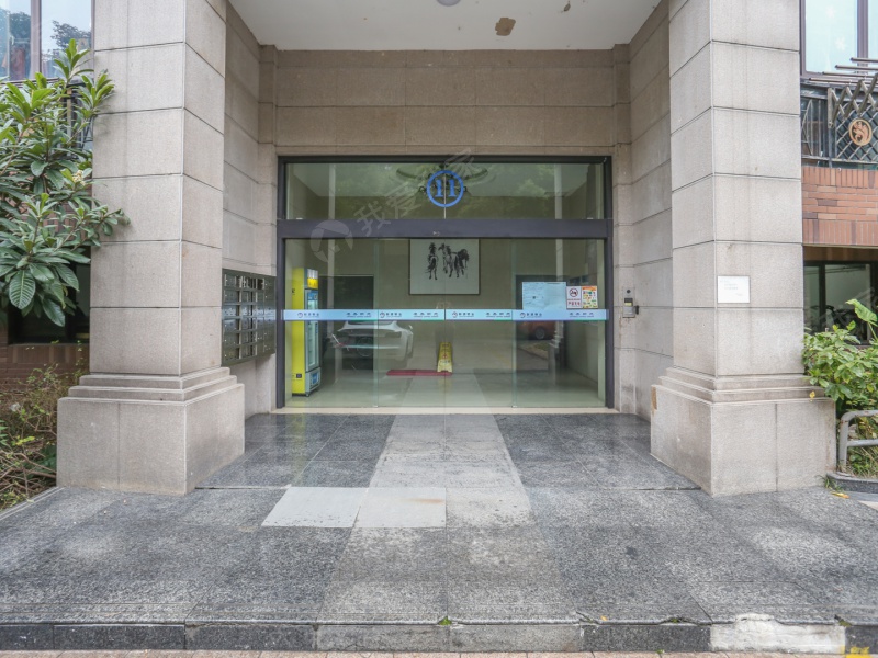 上海名嘉新苑