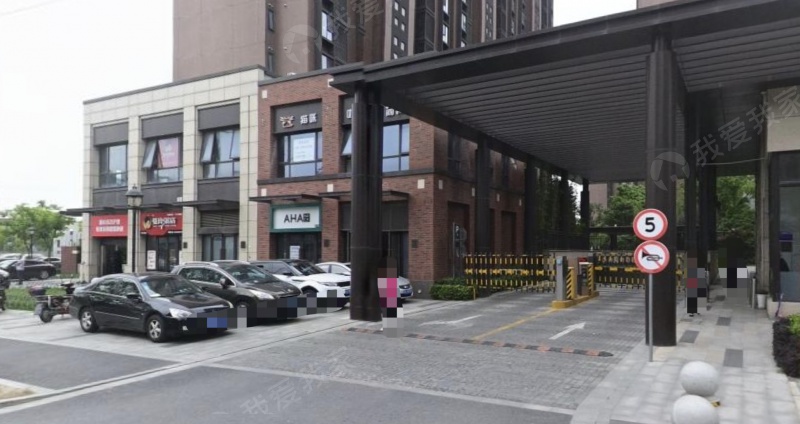 上海万科翡翠公园