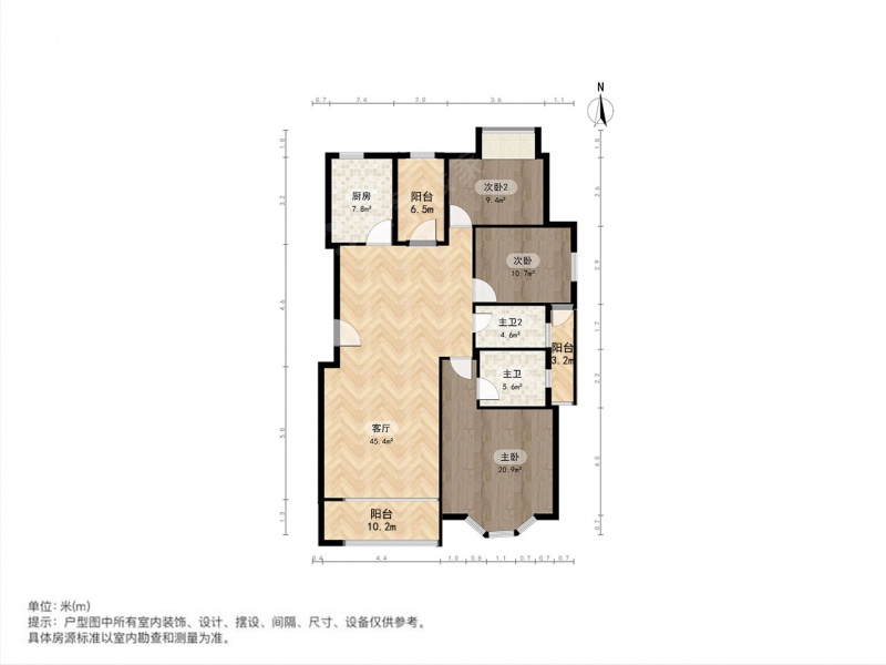 天恒名城3室2厅户型图