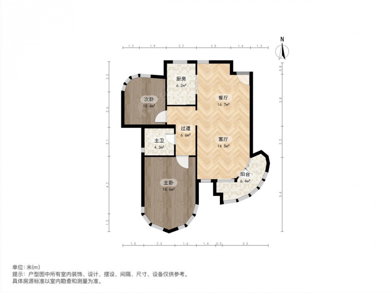 上海绿城一期-锦和路99弄2室2厅户型图