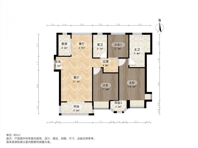 绿地东上海户型图图片