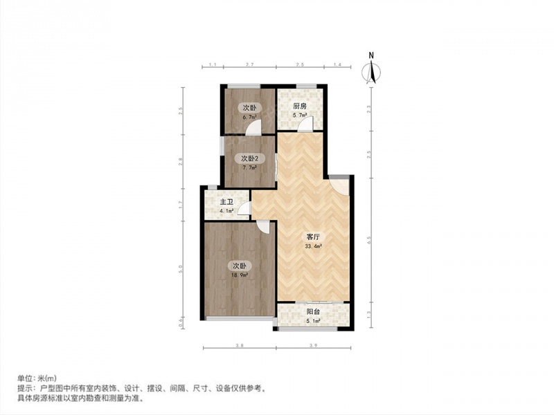 碧林灣南苑西區2室1廳戶型圖