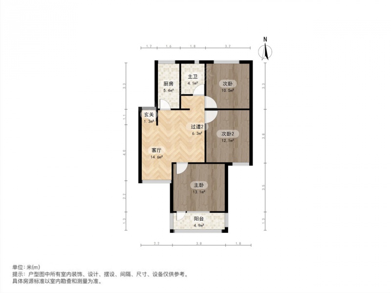 绿海家园3室1厅户型图