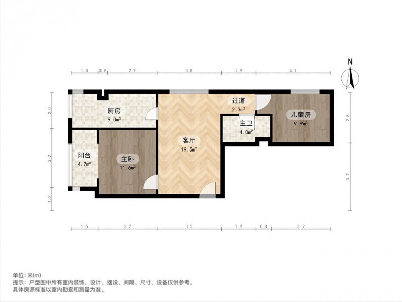 太原我爱我家坞城 · 荣军北街上林轩 · 2室 · 2厅第8张图