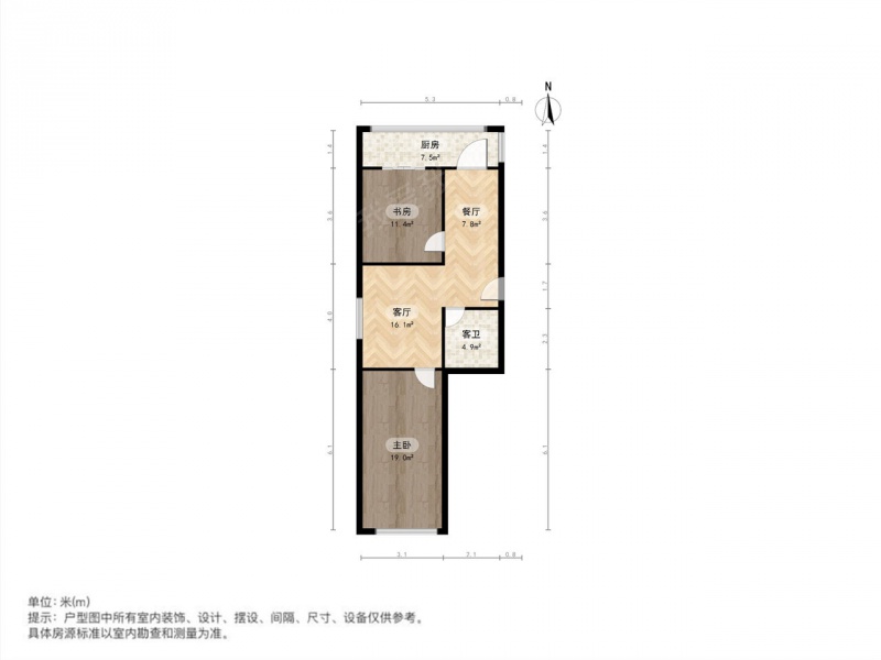 太原我爱我家大营盘省安装公司宿舍  南北精装修 拎包入住 随时看第8张图