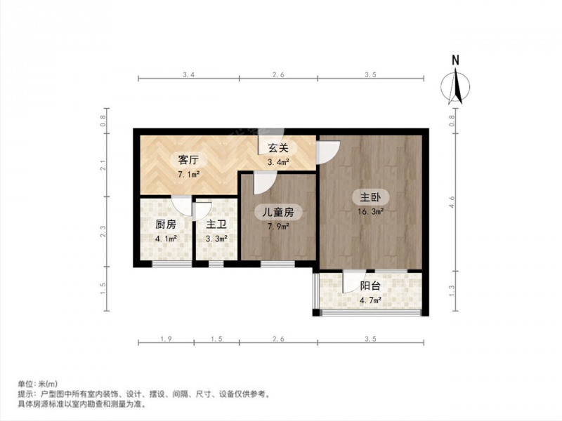 太原我爱我家大北门站营西街电建宿舍胜利街北大街第10张图