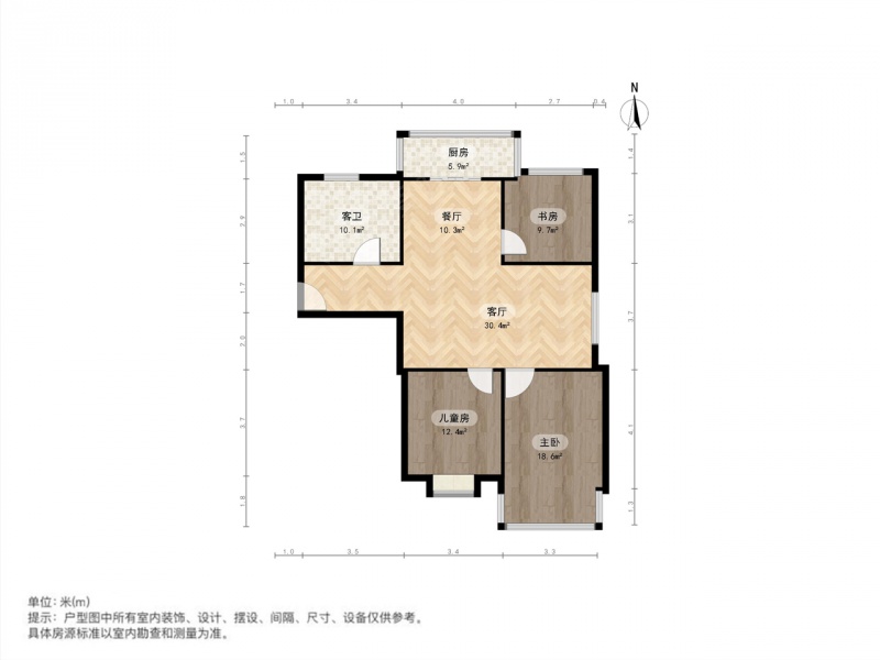 太原我爱我家整租·平阳·亲贤北街水总小区·2室第9张图