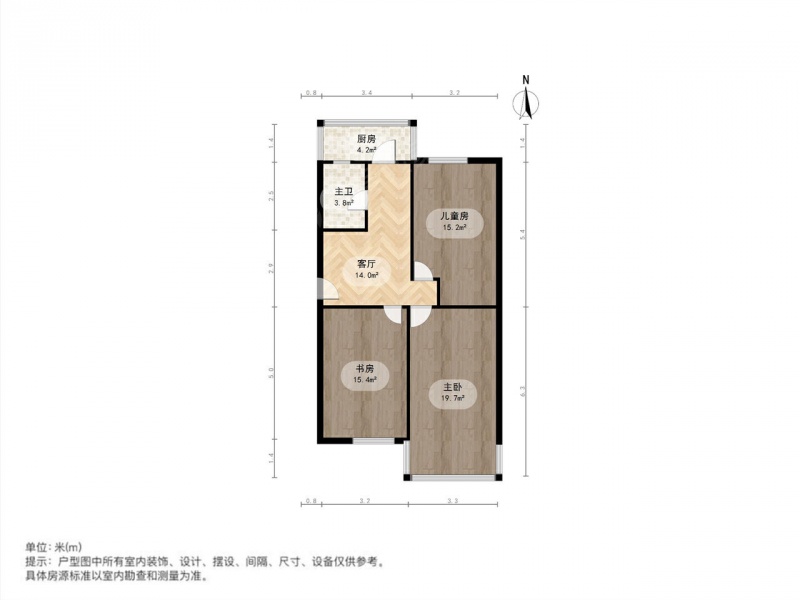 太原我爱我家桃园北路 · 桃园四巷煤运宿舍 · 3室 · 1厅第11张图