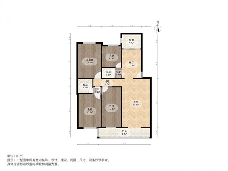 太原我爱我家南内环市中心！中间楼层；南北通透，户型方正第1张图