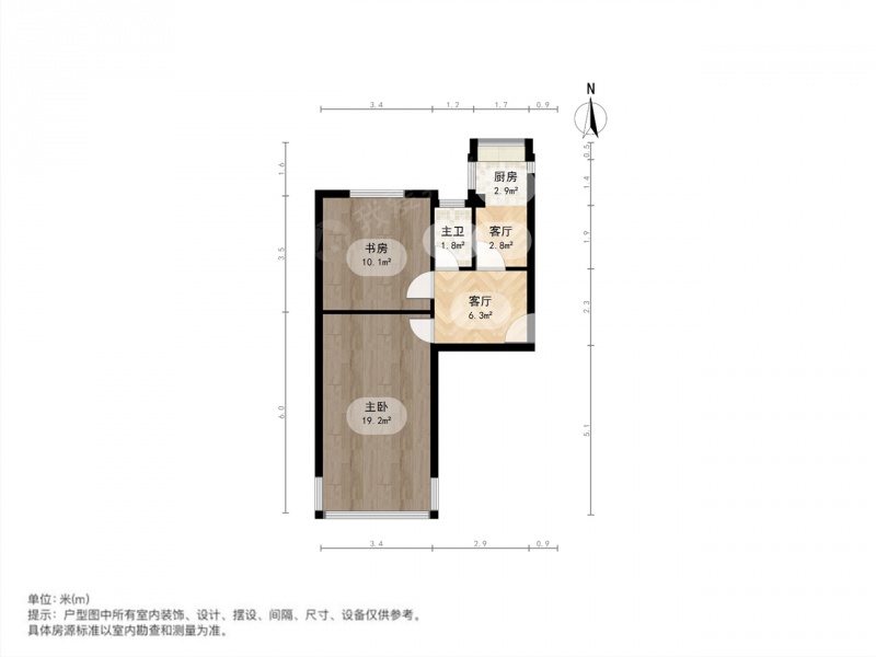 太原我爱我家整租·旱西关·鱼池街测绘局宿舍·2室第9张图