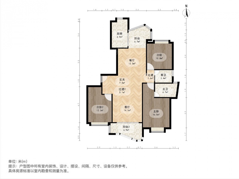 錦澤苑3室2廳戶型圖