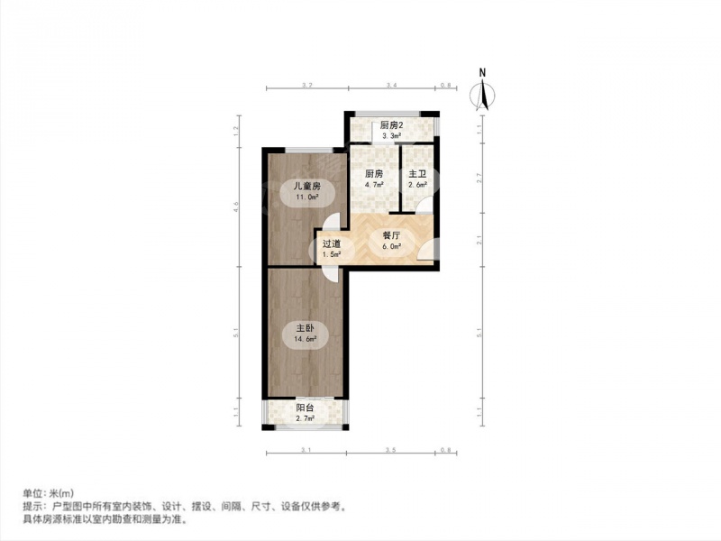 太原我爱我家低楼层，出行方便第13张图