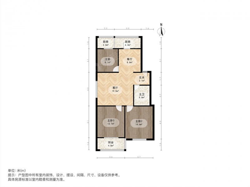 太原我爱我家南内环阳光小区宿舍  南北通透亮厅；小区中心位置；附带地下室第13张图