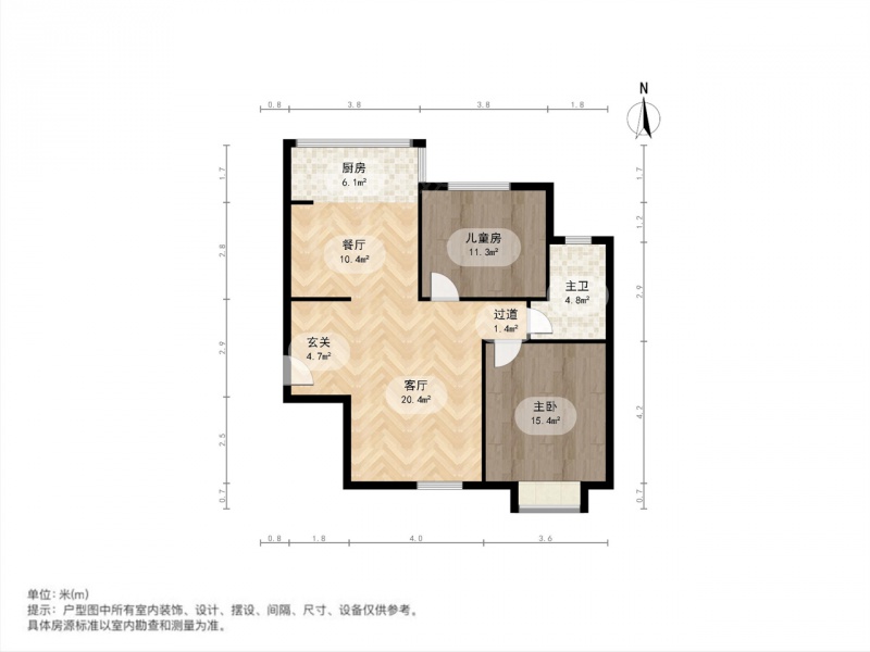 迎泽东山长风东街汇通苑2室2厅二手房