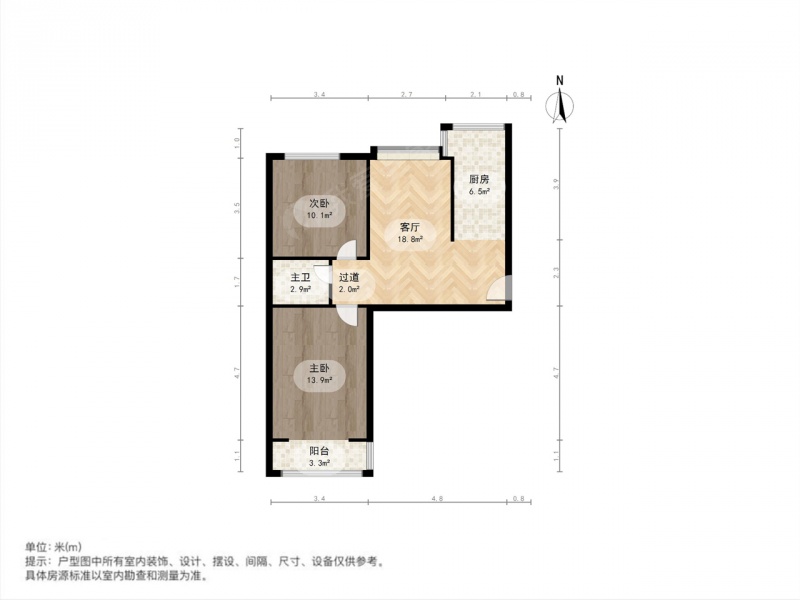 电建二社区，高楼层，2居室二手房