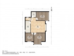 太原我爱我家南内环 · 新建南路怡和优盘 老军营 菜园街 三居室