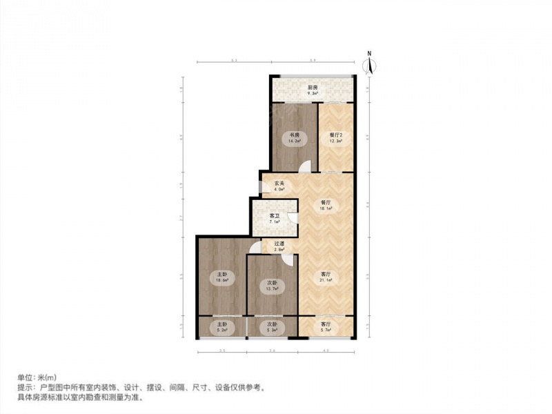 太原我爱我家王村南街漳泽酒店旁 怡园小区 精装电梯南北通透大三居 大红本第15张图