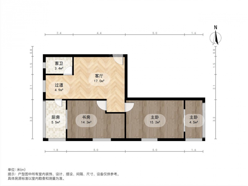 太原我爱我家南内环体育路口 光学仪器厂 大红本 随时看第9张图