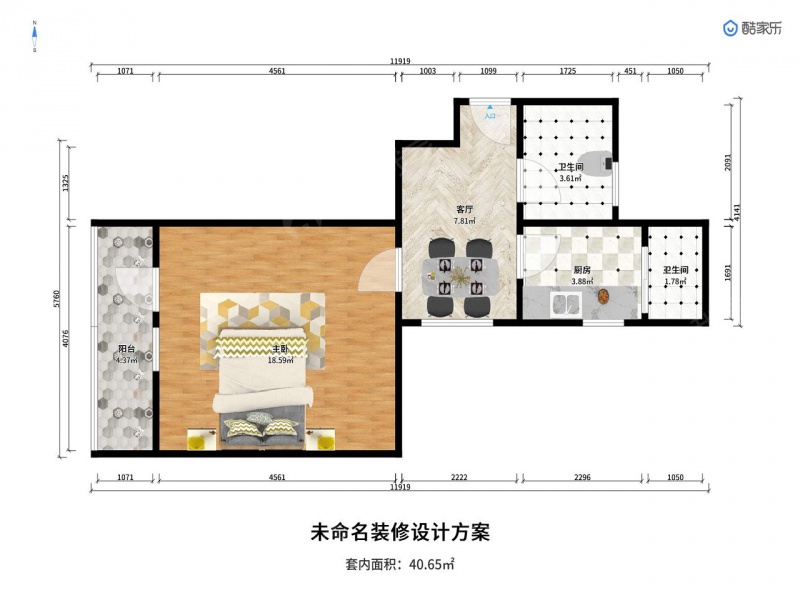 新兴街 · 气象东里 · 1室 ·精装修拎包入住环境好总价低