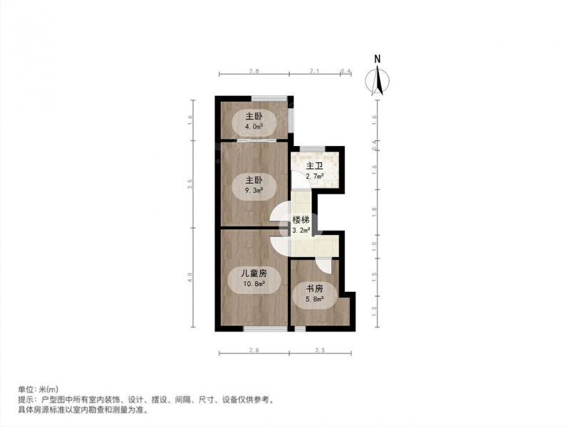 太原我爱我家南北精装修三居 北大街复试 紧邻龙潭公园第14张图