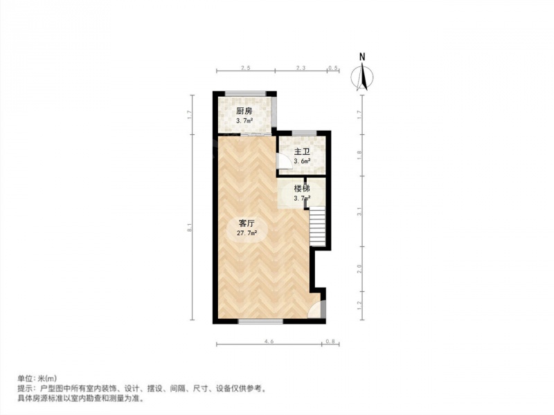 太原我爱我家南北精装修三居 北大街复试 紧邻龙潭公园第15张图