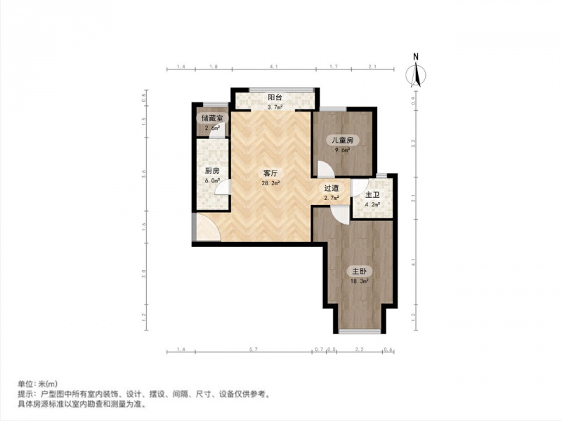 太原我爱我家富力城精装两居 南北通透 园林小区 环境好 生活便利第13张图