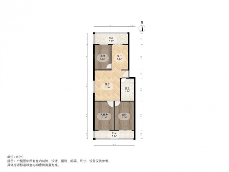 太原我爱我家整租·亲贤·亲贤街建苑小区·3室第9张图