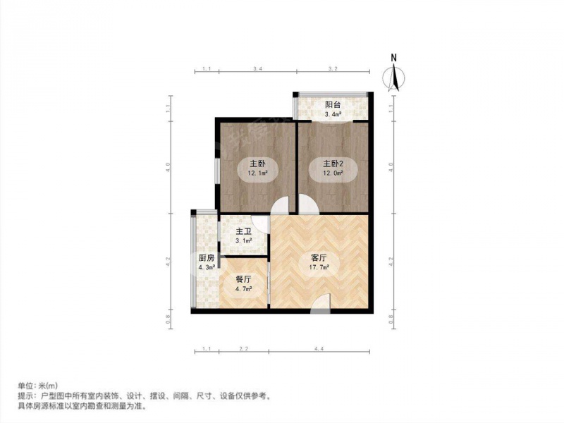 太原我爱我家五一广场 · 并州北路歌舞剧院宿舍 · 2室 · 1厅第11张图