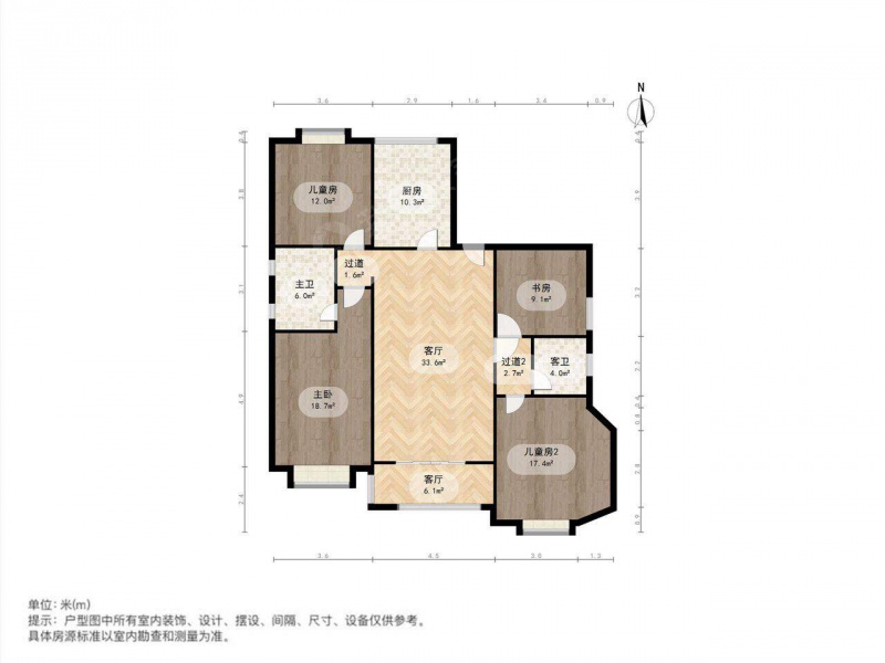 太原我爱我家和平公园大唐四季花园大红本按揭南北低价出售精装四居拎包入住第16张图