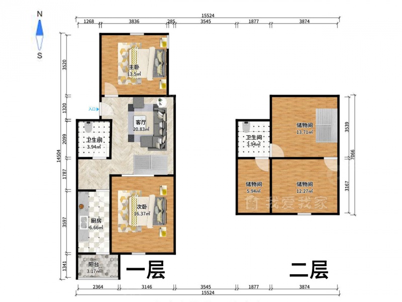 普达里南北通透精装修两室带阁楼交通便利二手房