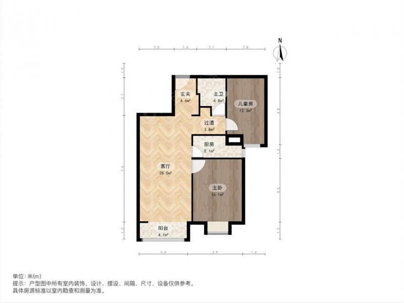 万科紫台 · 宝佳万科紫台二期 · 2室 · 2厅二手房