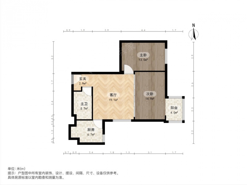 优质房源 学府街 体育路 坞城世纪花苑 中间层 环境优美