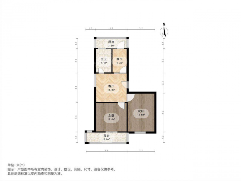 太原我爱我家学府公园 山西大学旁 开元小区旁 大红本 南北通透单位房第11张图