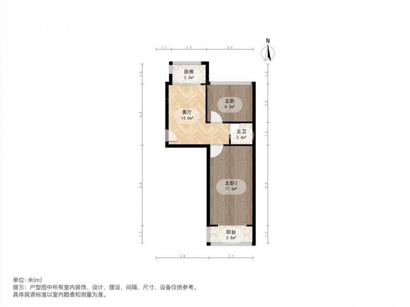 太原我爱我家整租·省人民医院·双塔东街日报社宿舍·2室第13张图