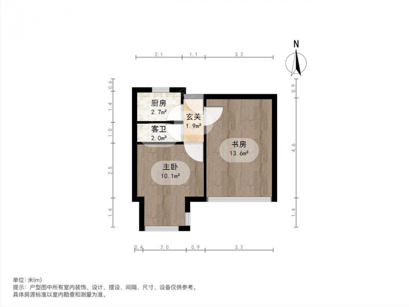 太原我爱我家建设路 南北通透 水工机械宿舍 看房方便第9张图