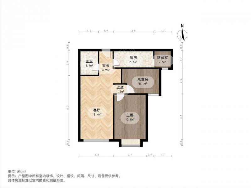 太原我爱我家龙湾情怀 赛马场 小东门 精装两居室 园林小区 大红本可贷款第13张图