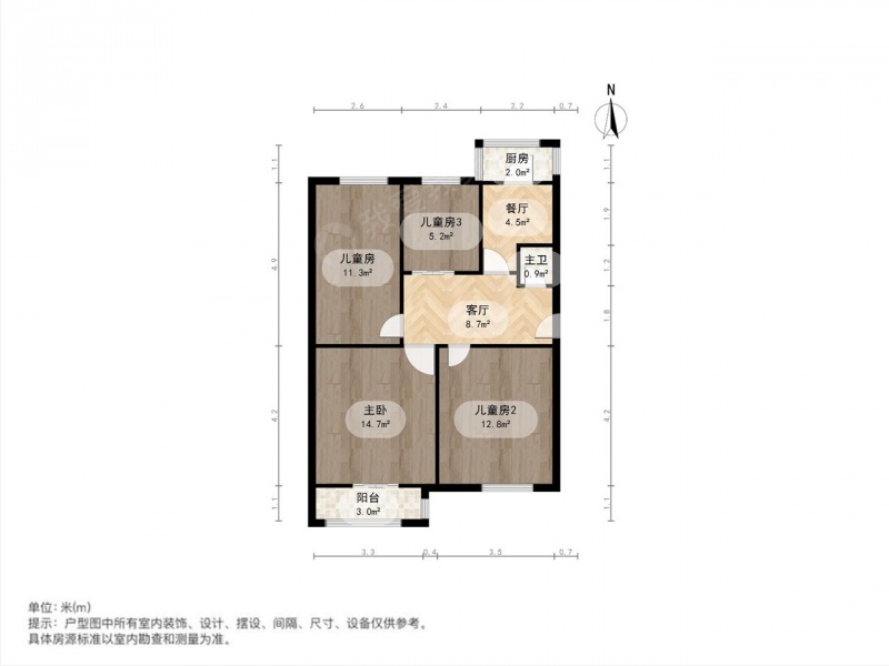 太原我爱我家整租·北大街·五一北路燃料公司宿舍·3室第16张图