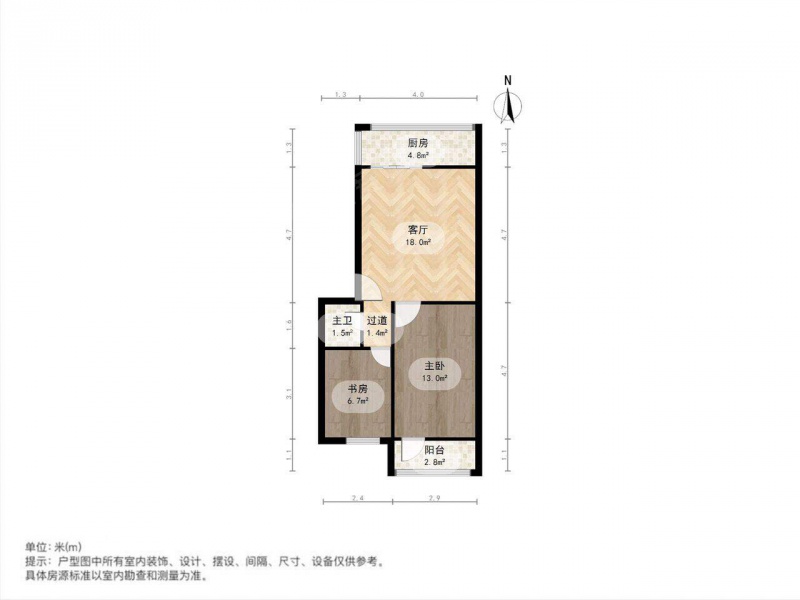 太原我爱我家小店学府街学府街铁三局坞城小区（八一院）2室1厅第9张图