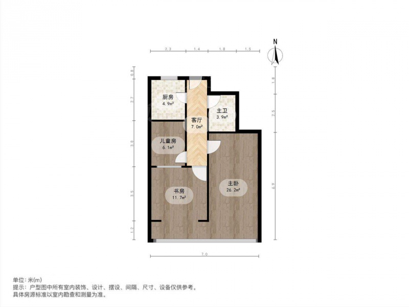 太原我爱我家桃南片区小户型 浇筑房大红本朝南两居室 紧邻桃园南路康乐街第10张图