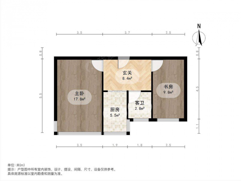 太原我爱我家体育路 学府街 煤炭医院宿舍 上九一 2室1厅第8张图