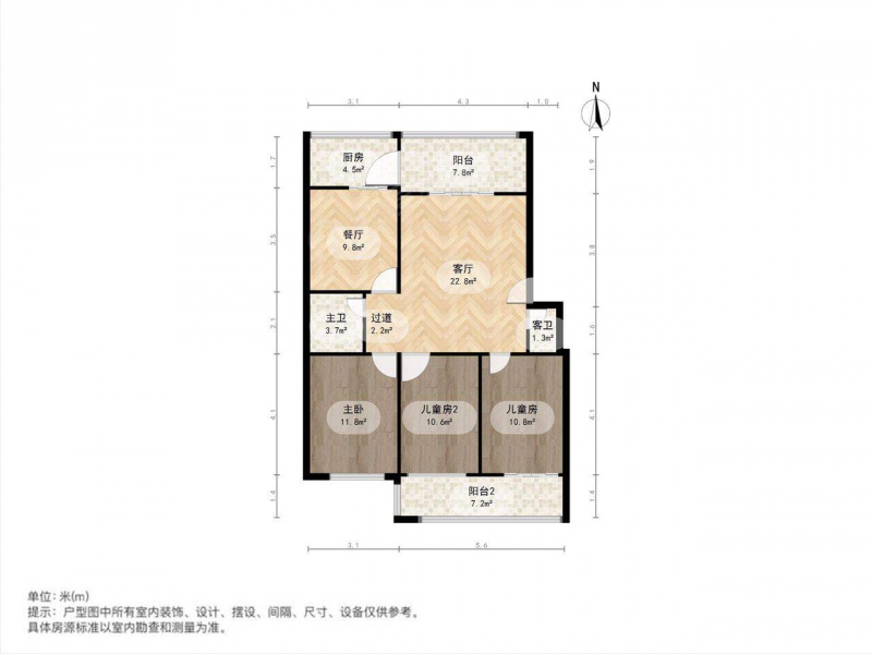 太原我爱我家赛马场 海鲜市场 宏宇小区 三室二厅 南北通透 送地下室第11张图