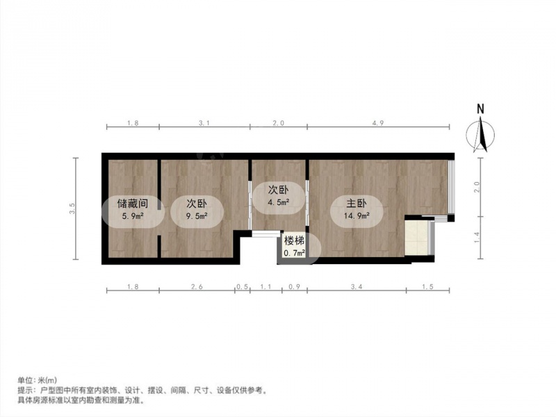 小店经典家园长治路城市密码2室1厅