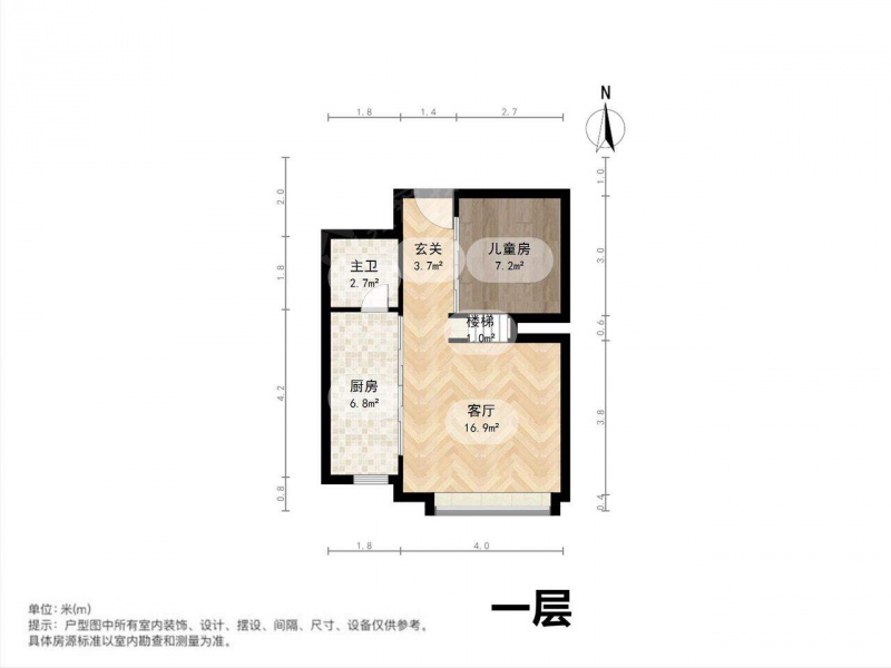 太原我爱我家富力城五期朝南公寓，精装修欧式风格 看房方便第11张图