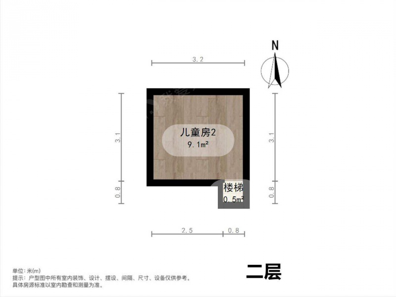 太原我爱我家富力城五期朝南公寓，精装修欧式风格 看房方便第10张图