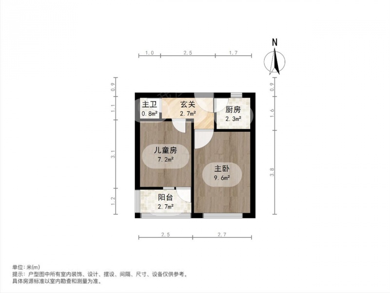 府西街大红本 小户型两居室 朝南户型采光好 无遮挡 可贷款二手房