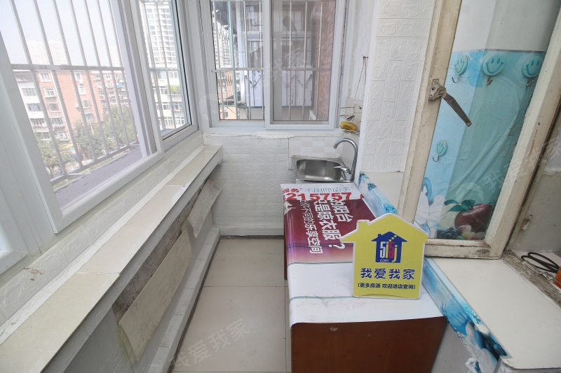 丰乐里精装一室出售一梯四户视野好空气清新二手房