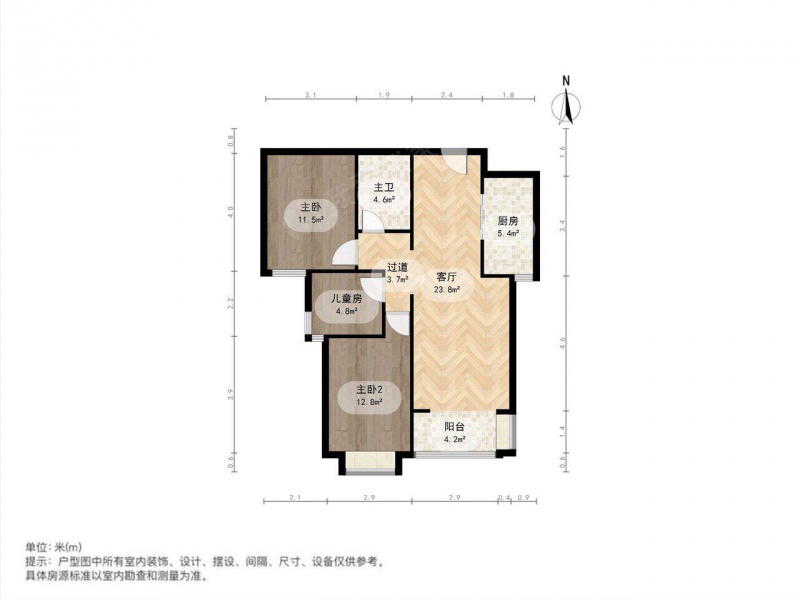 太原我爱我家并州北路中正乐居，三室本满两年，迎泽公园，省中医院省人民医院第13张图