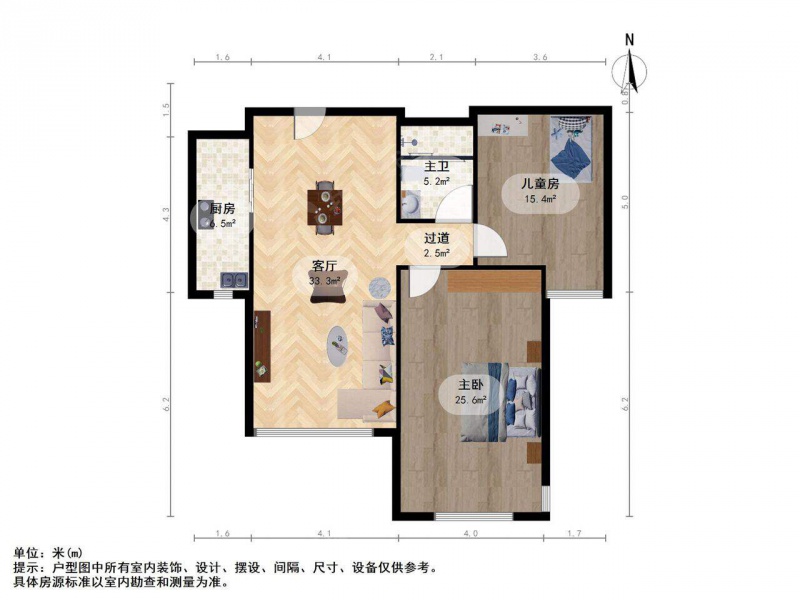 太原我爱我家平阳路带露台两居智诚*平阳府第 电梯入户花园小区第11张图